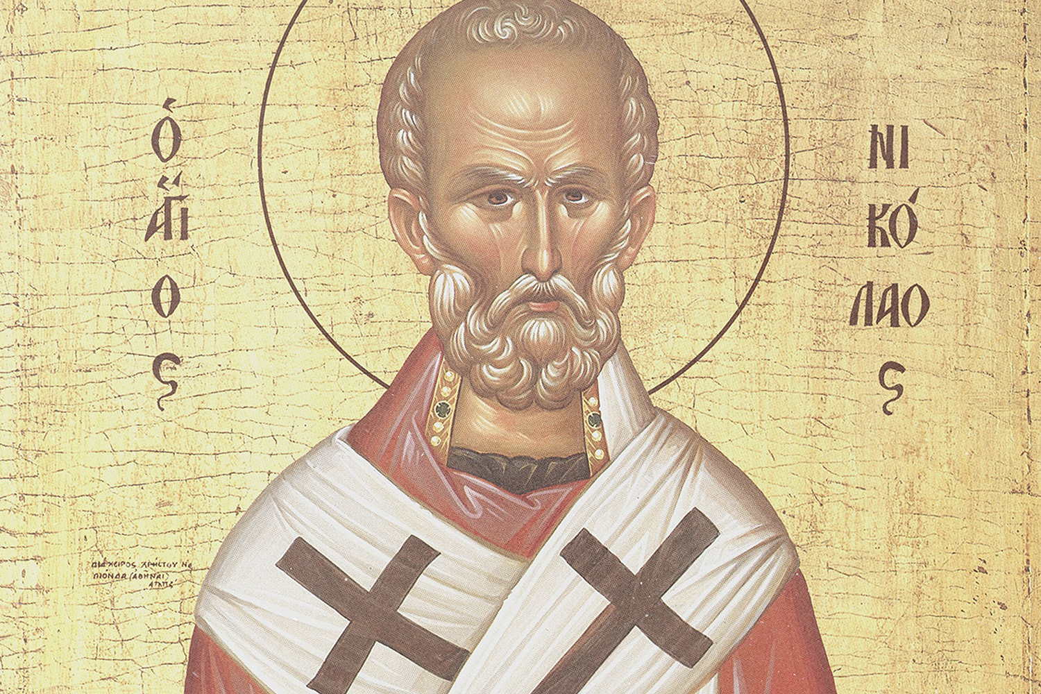 Saint Nicholas of Myra